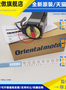 东方电机2RK6GN-AM 2Rk6GN-CM 4RK25GN-A A4588-9215KME马达询价