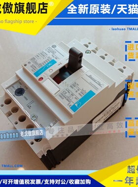 Record Plus美国通用GE塑壳断路器FDN36MC080GD 3P 80A FD160