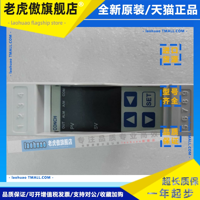 PM0-3102A PM0-4102A/1102A/2102A PM0-0043A-D002 TM-30A-F007