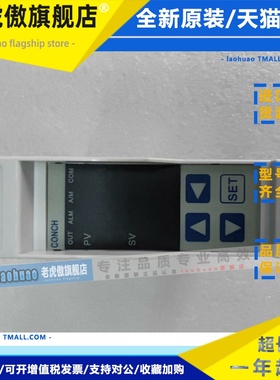 PM0-3102A PM0-4102A/1102A/2102A PM0-0043A-D002 TM-30A-F007