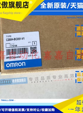 C200HW-BC031 051-V1 BC081 101-V1 BI031 051 081 101-V1