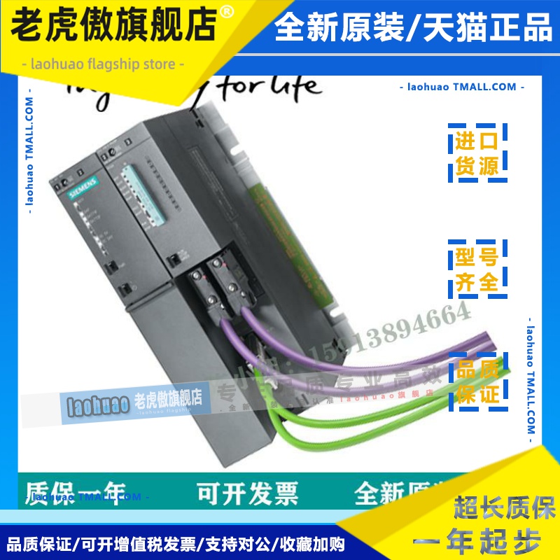 西门子6ES7416/6ES7 416-2XN/2XP/3XR/3XS/3ER/3ES/05/06/07-0AB0