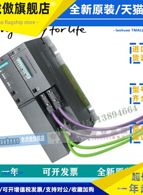 西门子6ES7416/6ES7 416-2XN/2XP/3XR/3XS/3ER/3ES/05/06/07-0AB0