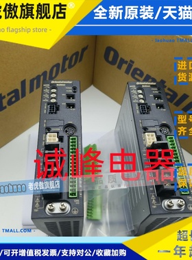 东方驱动器LDS1C-C*2CC-D/B-C/B/B-C SPF60B10-4SJ*DRL42PA2G-04*