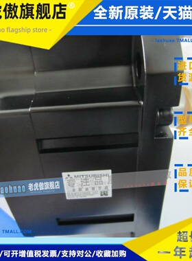 供应三菱伺服电机HF204S HF-H204S HF204SC议价