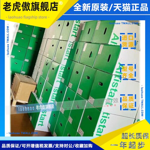 施耐德ATV930U07N4/U22/U30/U40/U55/U75/D11/D15/D18/D22N4Z