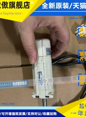 MSM011A1E 松下伺服电机 议价