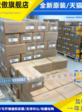 全新原装yasakwa SGDM-10ADA SGDM-10ADA-V 质保1年