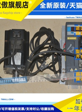 东菱 EPS-EB0D75123-0000/1000/80DNMA1-0D75DHAM/CHAM/DKAM/NMA2