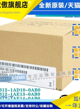 6ES7312 6ES7 312-1AD10/1AE13/1AE14/5BE03/5BF04-0AB0 CPU312C