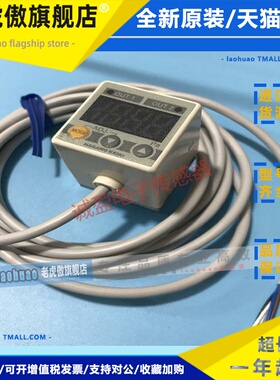 NAGANO KEIKI长野压力开关感测器GC30-101 / 111 GC67-364 ZT67