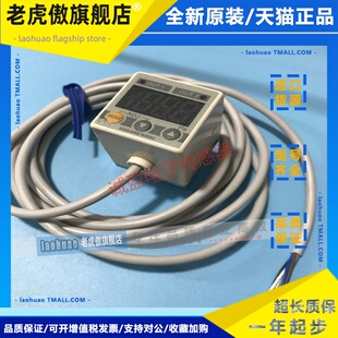 NAGANO KEIKI长野压力开关感测器GC30-101 / 111 GC67-364 ZT67