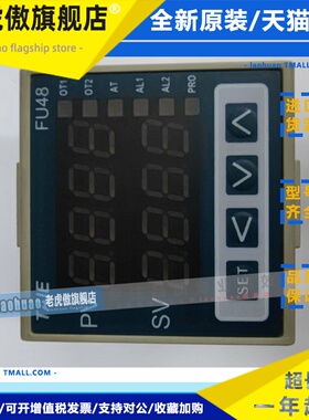 FU400 FU48 FU48-301000/201/101000 FU400-101000/201000/301000