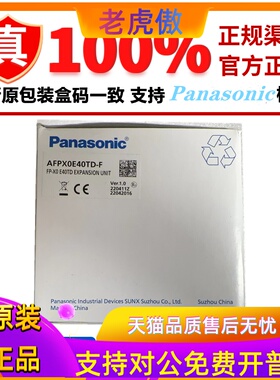 松下多功能插卡 AFPX-COM1 COM2 COM3 COM4 COM5 COM6