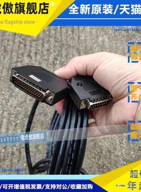 980TDC数控系统信号线GS2000驱动器信号线980TDC系统指令线控制线