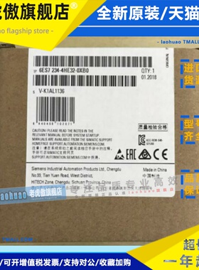 6ES7234-4HE32-0XB0西门子S7-1200模拟输入输出6ES72344HE320XB0