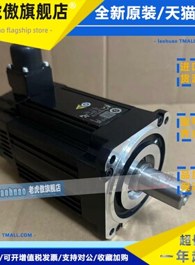 Sgm7A-25A7A61/Sgm7A-06Afa61/21安川高速伺服电机10/15/20/25/2C