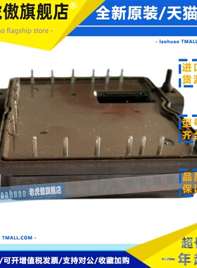 全新台达模块GMSI-015060SND