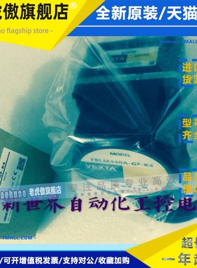 东方马达BLHM5100K-GFS BLHM230K-GFS FBLD440C-GF-4K BLEM46-GFS