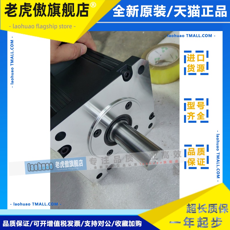 HC-SFS152B MR-J2S-70B HC-SFS202