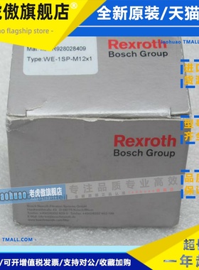 *销售*全新力士乐Rexroth发讯器 WE-1SP-M12*1 现货R928028409
