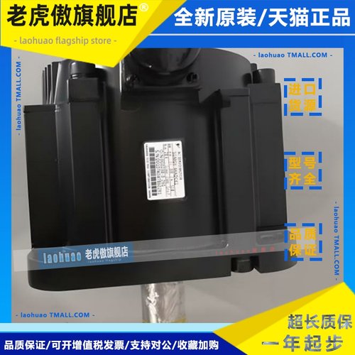 SGMGH-30ACA61/09/13/20/44A1A61安川伺服SGDM-10/15/20/30/50ADA