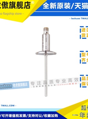 现货 IFM易福门pt1000温度变送器 TA2832 TA2842 TA3115 模拟输出