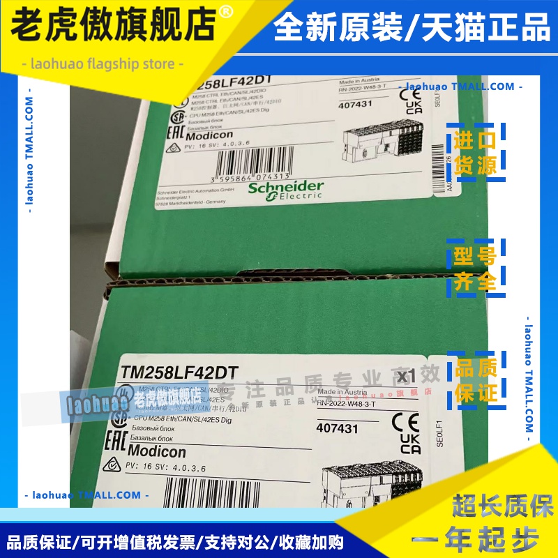 BCH2HF0733CA5C BCH2LD0433CA5C BCH2LH2033CA6C BCH0802O12A1C伺