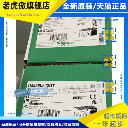 BCH2HF0733CA5C BCH2LD0433CA5C BCH2LH2033CA6C BCH0802O12A1C伺