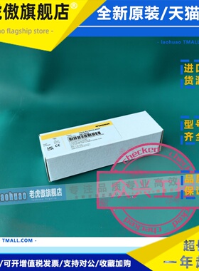 *现货销售*全新图尔克TBEN-S2-2RFID-4DXP 订6814029 *TURCK