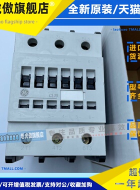 通用GE交流接触器CL10A300M