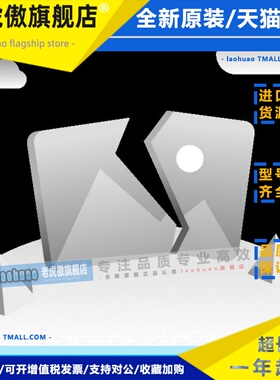 模块DRT1-ID16-1 OD16 COM AD04-DA02 SRT1-ID/OD16-1 OD-ID08