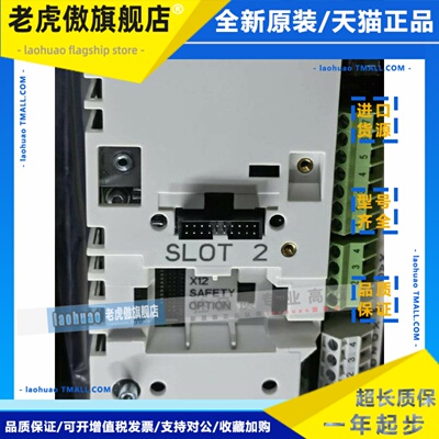 现货ZCU-14全新原装正品ABB ACS880大功率主板3AXD50000005164