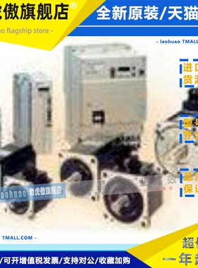 HC-RFS203BK 三菱电机 质保1年