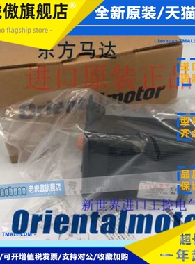 东方调速器AXUD40A AXUD25C AXU40S AXU10S BLUD40C AXUD25A