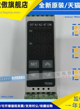 FE33A-30100B/201/101 FE33A-30200B/202/102 FE33A TUTEC/NIPPO