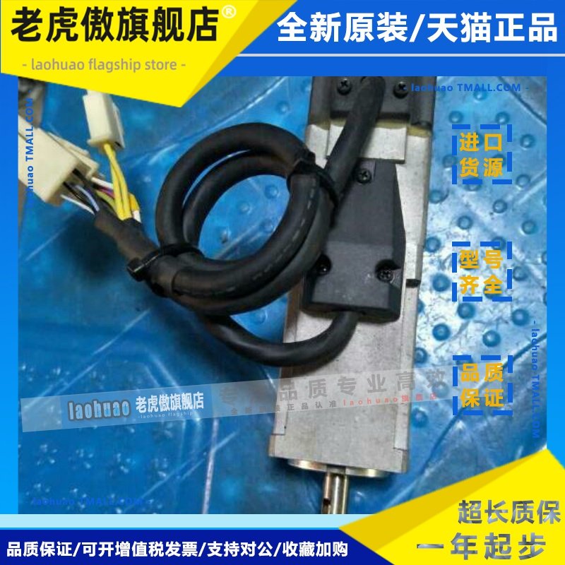 松下电机MSMD012G1U,G1V MSMF5AZL1U2M MHMF012L1U2M 012L1V2M议