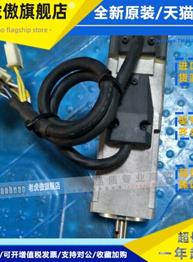 松下电机MSMD012G1U,G1V MSMF5AZL1U2M MHMF012L1U2M 012L1V2M议