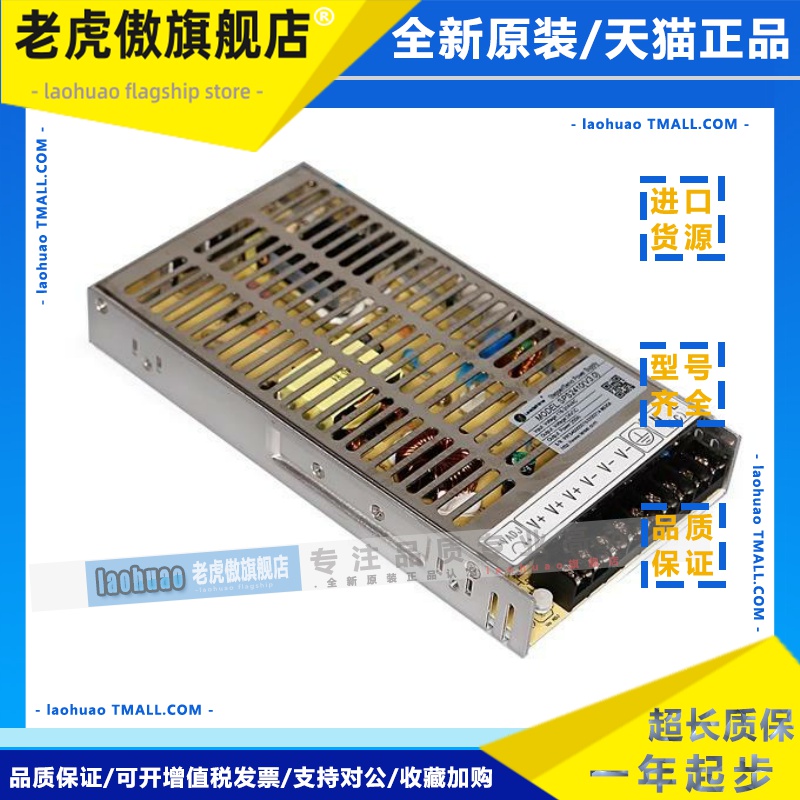 雷赛智能42微型步进电机套装42CM04 42CM06 42CM08 配M420D驱动器
