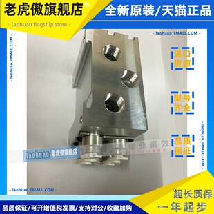 CKD电磁阀汇流板4GE/B/119/129/139/149/159通用型3位阀岛秒发货