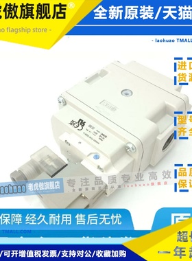 正品SMC启动阀AV2000/AV3000/AV4000-02/03/04-5D/DZ/DZB/GB/5G-A