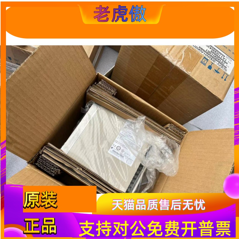 SGD7S-5R5A00A/7R6/120A01A/SGDV-180A11A/200A/330A00B安川驱动