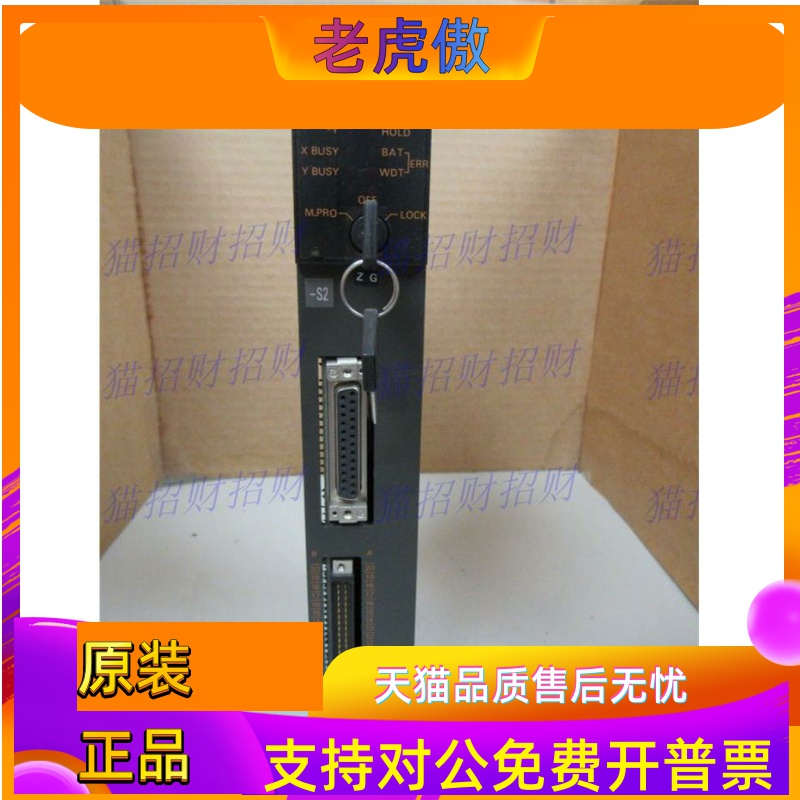 三菱AD71-S1-S2-S6-S7-S10 AD75M1 M2 M3 AD75P1/P2/P3-S3 AD72