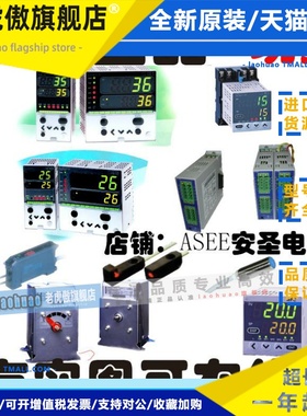 认准正品 C35TCOUA2100,C35TCOUA1000,C35TC0UA2200