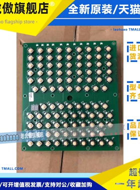 GSK980TDB竖屏数控系统按键板980TDB-V沈阳数控电脑按键板980TDA