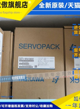 SGDR-SDA060A01B SGDR-SDA140A01B 安川驱动器现货供应 质保1年