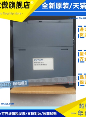 浙大中控OS-AD033A，OS-AD033B，OS-RlOA12，OS-XDC12，