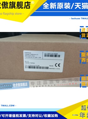 议价 IC755SUE10CTD GE人机界面触摸屏全新现货