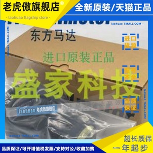 5GC15K 5IK60RGU CW2询 原装 5TK20GN 东方调速电机5IK40RGN