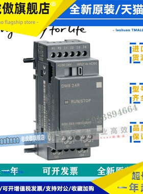 6ED1052/6ED1055-1FB00/1CB00-0BA1/2/1MB08/1FB-0BA1/1HB00-0BA6